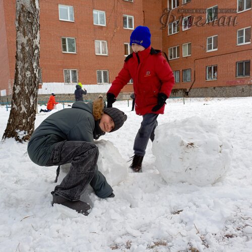 IMG_20250103_130633_746